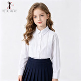 功夫蚂蚁女童纯棉白衬衫儿童长袖演出服衬衣中大童校服打底衫中小学上衣 蕾丝款 140