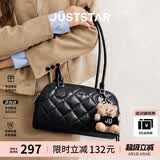 欧时纳（JUST STAR）孙怡同款法棍包女包2026新款包包轻奢波士顿保龄球腋下包生日礼物