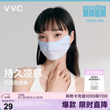 VVC防晒口罩女薄款遮阳腮红面罩户外防紫外线脸罩渐变蓝