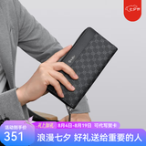 金利来手拿包男士钱包长款大容量卡包商务便携手机包轻奢七夕礼物送男友 【FC803042-165】骐骥红礼盒  可代写贺卡