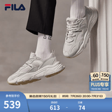 斐乐（FILA）跑步鞋老爹鞋男鞋FILA MARSⅡ火星二代情侣款复古运动鞋休闲鞋 南极灰/雾灰-AN-F12M141116F 43