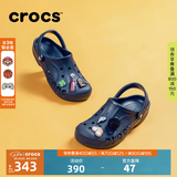 CROCS卡骆驰洞洞鞋贝雅洞洞鞋轻便运动鞋耐磨一脚蹬拖鞋休闲鞋|10126 深蓝-410(含智必星) 44 (280mm)