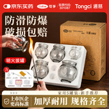 可孚 拔罐器家用5罐玻璃火罐中医专用罐拔火罐全套装工具美容院拔子