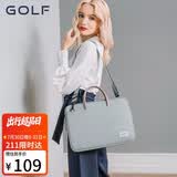 高尔夫（GOLF）电脑包女14英寸手提苹果笔记本华为单肩斜挎包商务公文包女通勤