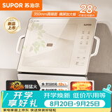 苏泊尔（SUPOR）电磁炉家用电陶炉电磁灶电池炉横向设计大功率炒菜火锅电炉一体大面板电火灶风火轮系列C22-IA863D