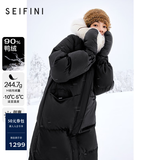 诗凡黎（‘S EIFINI）90鸭绒狐狸毛领黑色羽绒服2024冬粉色高级感长款外套女 黑色 M