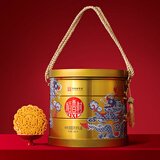 稻香村月饼礼盒中秋大礼包中秋团圆800g