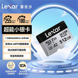 雷克沙（Lexar）512GB TF(MicroSD)存储卡 V30 4K 读255MB/s 大疆Pocket 4P官方推荐 影石Luna内存卡(SILVER PLUS)