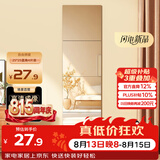 安尔雅 穿衣镜高清超白全身镜子无框粘贴墙卧室客厅试衣镜家用浴室镜