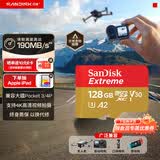 闪迪（SanDisk）128GB TF(MicroSD)内存卡4K极速金卡A2 V30 U3兼容大疆Pocket3/4P/Action 6运动相机/无人机存储卡
