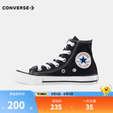 匡威（Converse）童鞋儿童帆布鞋新款经典高帮男女童鞋休闲中大童软底儿童鞋 黑色(偏大 选小一码) 26 【建议脚长17cm】