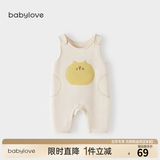 babylove【清仓】宝宝背带裤春秋外穿连体裤超萌可爱休闲长裤洋气婴儿裤子 肥脸喵 90