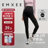 嫚熙（EMXEE）孕妇加厚打底裤秋季新款孕期瑜伽裤孕妇裤托腹裤提臀裤孕妇装黑色