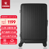 皇冠（CROWN）拉链铝框箱行李箱大容量万向轮侧开旅行箱暑期出游箱5278-28-铁灰