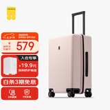地平线8号（LEVEL8）行李箱密码拉杆箱男女托运大容量万向轮旅行者PC箱 24英寸冰川粉