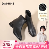 达芙妮官方真皮马丁靴女加绒2026新款秋冬法式气质短靴女百搭瘦瘦靴子女 黑色 37