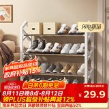 安尔雅鞋架门口简易多层家用经济型宿舍收纳鞋柜组装鞋架子