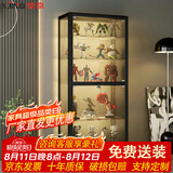 信京 手办展示柜乐高高达模型展示架泡泡玛特收纳陈列柜透明玻璃展柜