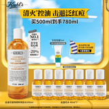 科颜氏（Kiehl's）金盏花植物精粹爽肤水500ml 祛痘控油生日礼物