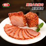 喜旺香辣猪里脊220g*4袋特色烤肉熟食下酒菜方便即食源头直发