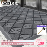 柏能商用入户门地垫三合一室外拼接防滑地垫脚垫进户门口地垫60x90cm