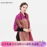 玛丽亚·古琦（MARJA KURKI）新年羊毛红色披肩围巾女送长辈妈妈冬季保暖印花围脖两用礼盒装 紫红