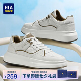 海澜之家HLA男鞋休闲板鞋增高小白鞋子男HAABXM2DFH181 白杏色42