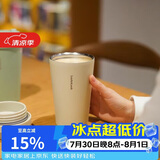 乐扣乐扣（LOCK&LOCK）遇见元气保温咖啡杯弹跳盖男女颜值水杯LHC3271BEG白色400ML