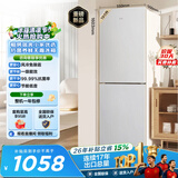 TCL 190L两门风冷无霜白色小冰箱家用电冰箱小型租房宿舍一级能效家双开门R190V5-B1国家补贴