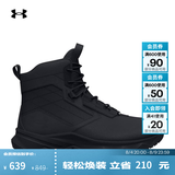 安德玛（Under Armour）UA夏季Stellar G2男子6英寸缓震户外运动靴3025578 黑色001 41