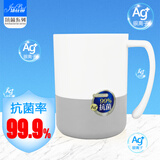 洁比世漱口杯 【99%抑菌】刷牙杯 抗菌牙刷杯牙缸 简约洗漱杯 单只装