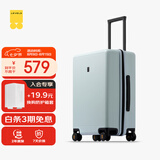 地平线8号（LEVEL8）行李箱密码拉杆箱男女托运大容量万向轮旅行者PC箱 24英寸极光蓝