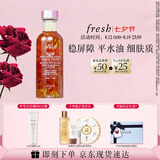Fresh馥蕾诗大马士革玫瑰润泽密集保湿水100ml护肤品 生日情人节礼物