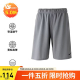 耐克NIKE男子运动裤9英寸及膝无内衬 夏季透气速干短裤IF2183-084灰L