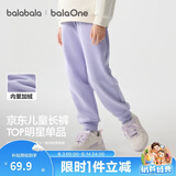 巴拉巴拉童装儿童裤子男童女童长裤秋冬装运动百搭休闲裤时尚卫裤束脚裤潮