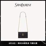 YSL圣罗兰【礼物】女士CASSANDRE ENVELOPE粒面皮革链条钱包ysl包包女包 黑色金链 U