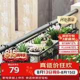 安尔雅 花架 阳台装饰多层家用置物架户外铁艺花架子客厅绿萝多肉花盆架
