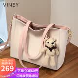 viney牛皮包包女包大容量托特包轻奢斜挎单肩生日七夕情人节礼物送女友
