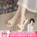 达芙妮官方凉鞋女平底百搭鞋子女2026新款夏季软底舒适一字带凉鞋女 米白色【软底舒适3.5CM】 35