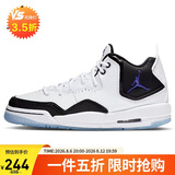 Jordan女休闲鞋乔丹 复古篮球 COURTSIDE 23运动鞋AR1002-104白黑35.5