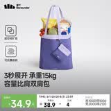 蕉下（beneunder）单肩包包女包折叠口袋包迷你手提包便携旅行包购物袋手提袋GP155