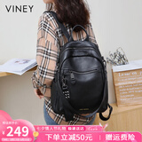 viney牛皮双肩包女大容量高颜值书包旅游轻便旅行包背包七夕情人节礼物
