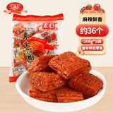 宇仔素大刀肉辣条辣片休闲零食麻辣素食小吃面筋208g 约36个