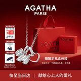 AGATHA/瑷嘉莎 爱心小狗银项链女款七夕情人节生日礼物送女友老婆高级感 玛瑙红+银色