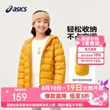 亚瑟士童装2024冬季男女中大童休闲连帽轻薄羽绒服外套舒适334241073075