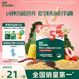 英氏婴幼儿谷物能量棒夹心型草莓桃桃味26.8g非油炸宝宝零食解馋哄娃
