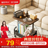 溢彩年华中古风小推车零食置物架复古移动茶几边柜沙发边几小桌子1880BK