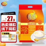 维维维他型豆奶粉 经典营养健康早餐即食速溶健康冲饮豆奶非转基因 1000g*1袋