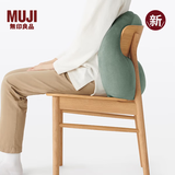 MUJI可当成腰垫使用的柔软靠垫 抱枕腰托靠枕腰靠 烟熏绿色
