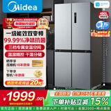 美的冰箱双开门四开门十字对开门一级能效家用冰箱双变频双循环风冷无霜超薄大容量冰箱净味抗菌抗病毒 480升新国标升级|一级智能双变频